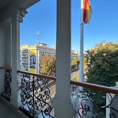 Macedonia Square Apartment Skopje Exterior photo
