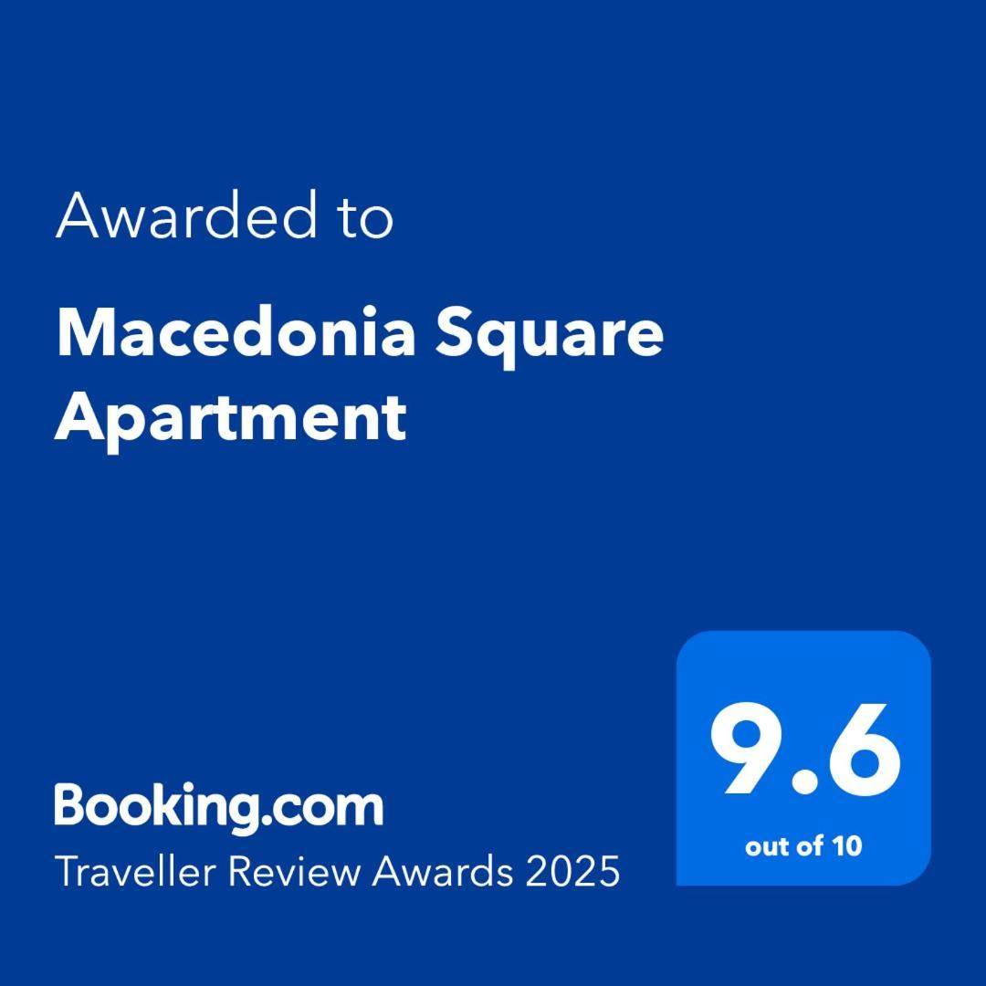 Macedonia Square *